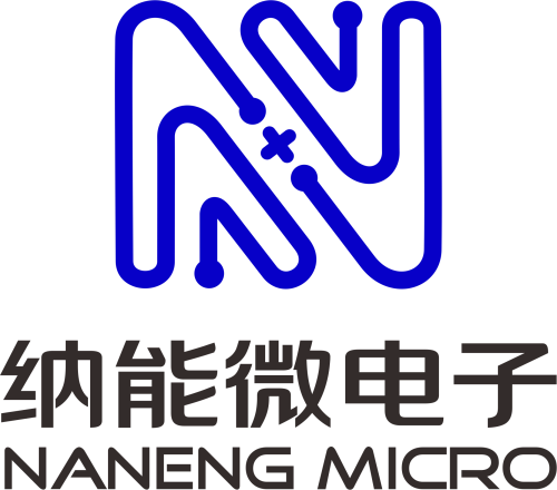 纳能微电子 | Welcome to NanengMicroelectronics