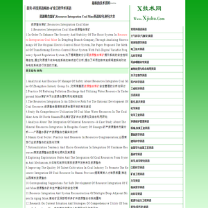 资源整合煤矿,resources intergration coal mine英语短句,例句大全