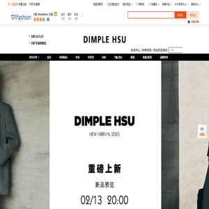 首页-D家  dimplehsu  女装-淘宝网