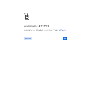 万方汇博欢迎您！--专业光标阅读机 OMR 阅卷机 答题卡 研发制造商