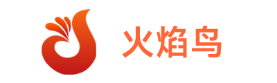 企业贷款后资金如何取出来吗 企业贷款后资金如何取出来吗安全吗 - 火焰鸟金融