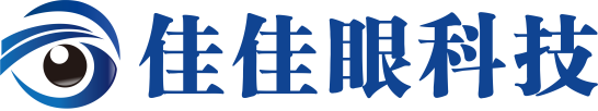 城市内涝地埋式水位监测设备_生态流量监测设备/厂家_太阳能雷达液位计/流量计——深圳市佳佳眼科技有限公司