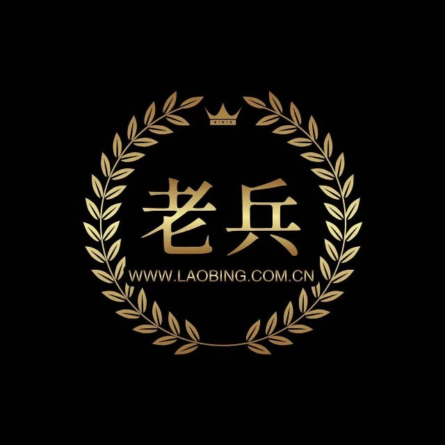 网址laobing.com.cn