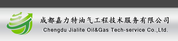 Wellhead Gas Compressor Manufacturer,Well head gas gathering,collecting package,unit,skid,China supplier producer.