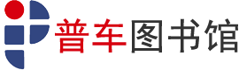 2023年第三季度时事政治热点新闻汇总（10篇）