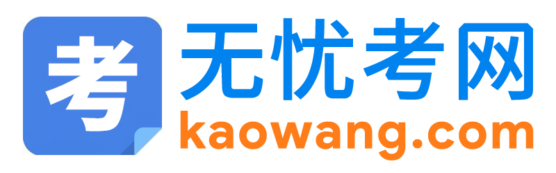 2020抗击疫情心得体会【五篇】