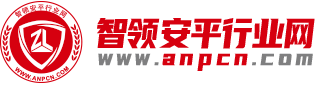 提质增效、资源整合，加速国有企业后勤系统深化改革 - 行业头条 - 智领安平行业网