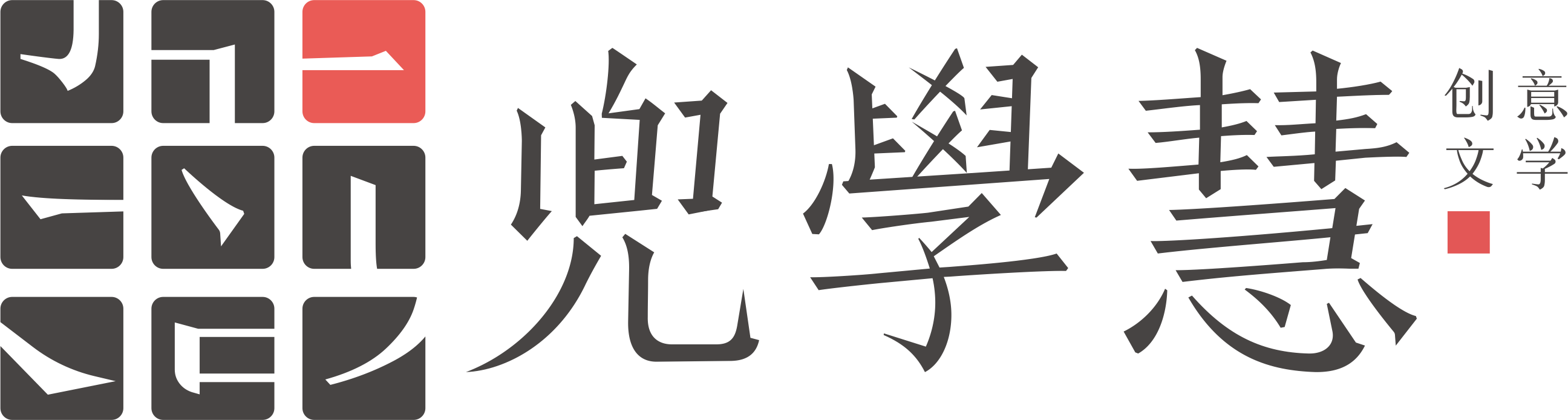 兜学慧趣味阅读