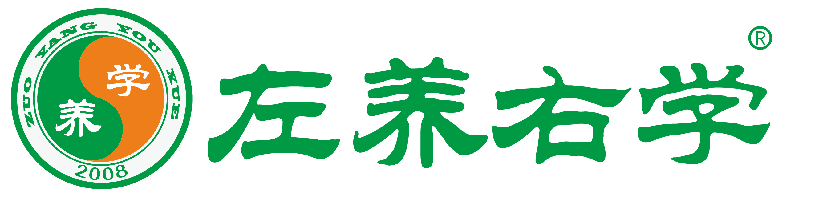 2025新闻摘抄15条简短 | 青春叛逆期网