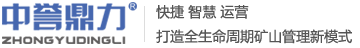 环保石料生产线_环保碎石机械设备_环保破碎机-河南中誉鼎力智能设备有限公司