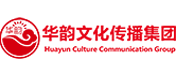 济南演出公司-山东演出公司-济南舞美公司-济南会务公司-济南活动策划-山东华韵文化传播集团有限公司