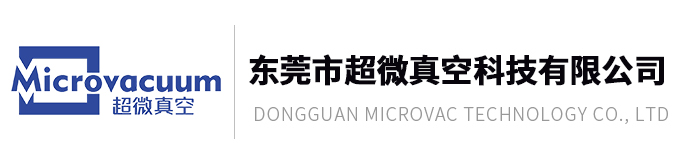 真空泵 活塞泵 无油真空泵 超微真空真空泵 活塞泵 无油真空泵