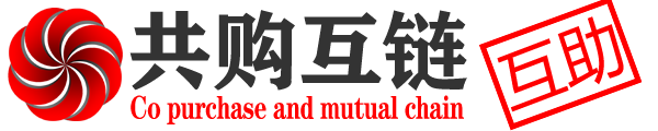 贵州共购互链科技有限公司—太阳能移动超市项目