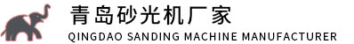 砂光机,琴键砂光机,千川砂光机-青岛砂光机厂家