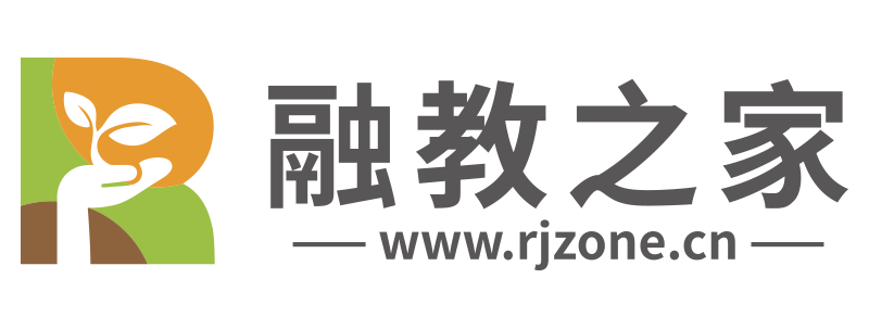 融合教育中，我们可以这样做 | 融教之家_全球融合教育和特殊教育资讯和知识平台