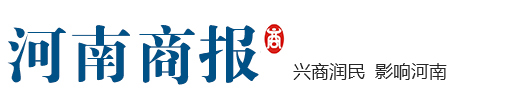 农商银行贷款30万担保人-平台逾期