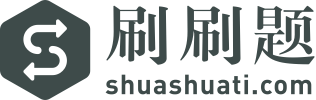 根据能源资源禀赋和经济发展状况,表中M代表的省区最大可能是( )-刷刷题APP