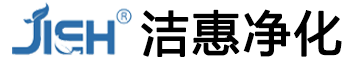 空气净化工程,彩钢板,高效过滤器,美容医院手术室,无尘室工程,整形医院手术室_苏州市洁惠净化设备过滤有限公司