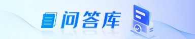 增强土地要素对优势地区高质量发展保障能力 进一步提升基层应急管理能力_今日关注_天津政务网