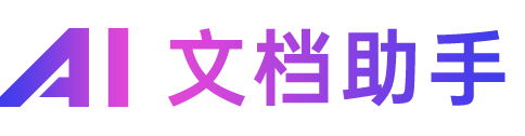 抖音短界面边框视频素材_抖音短界面边框视频模板下载_熊猫办公