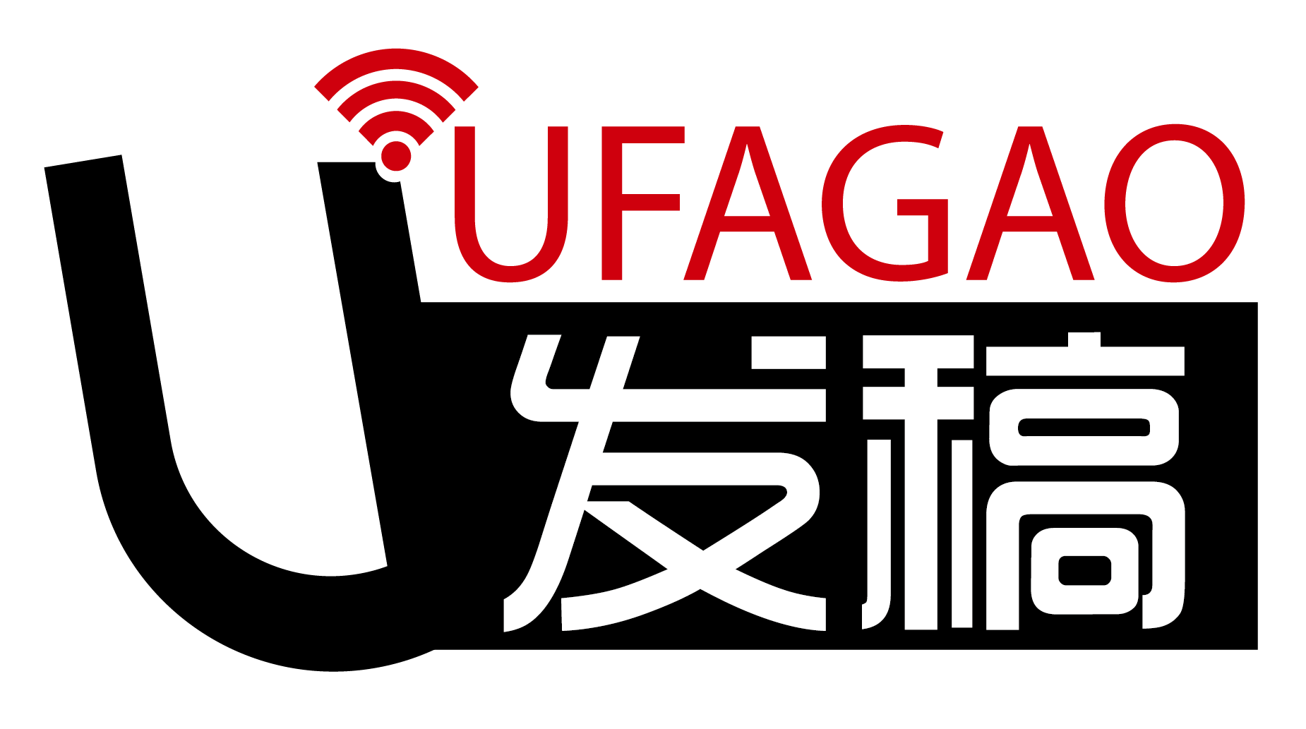 新闻稿发布的形式有哪些？新闻首发是什么意思？